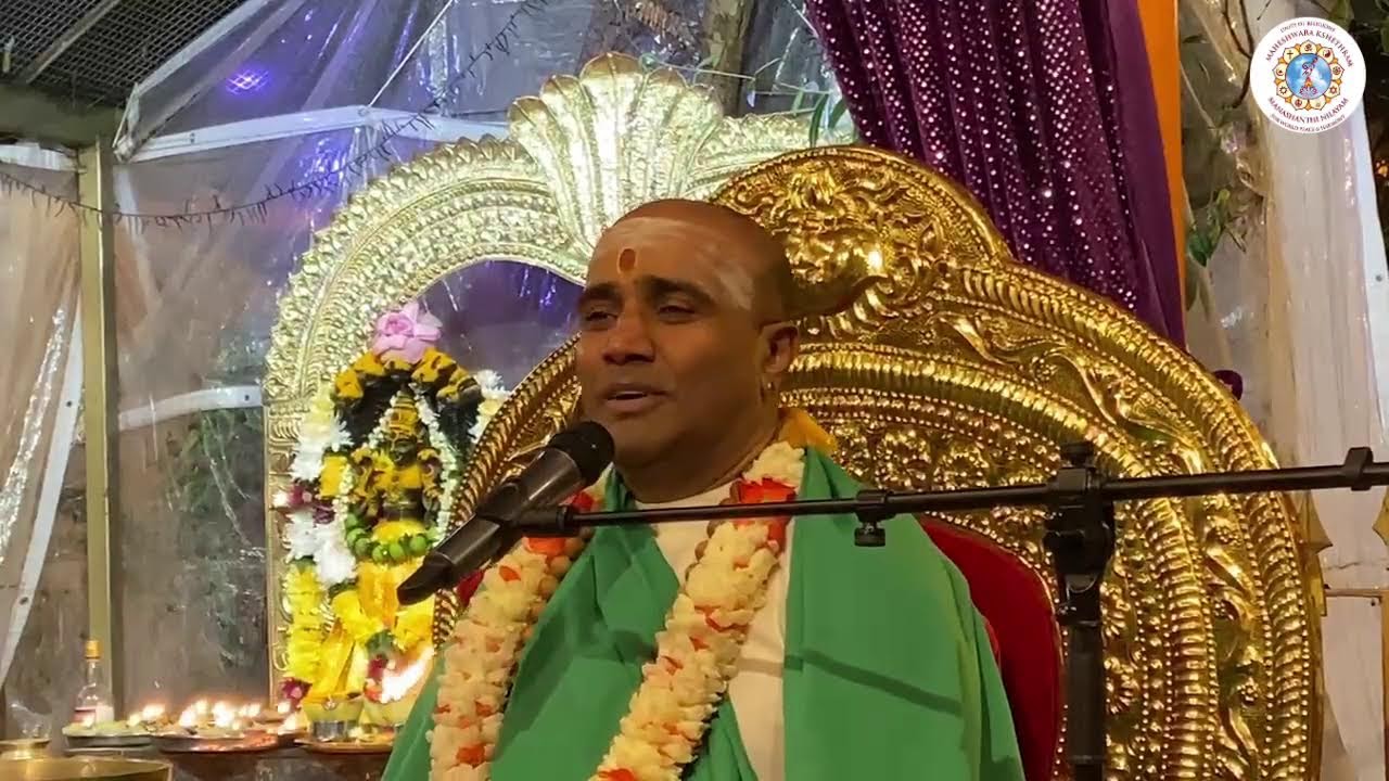 Sri Naaga Devatha Pooja || 11-03-2025 || London Sri Kathirgaama Skandan Temple, N120QF