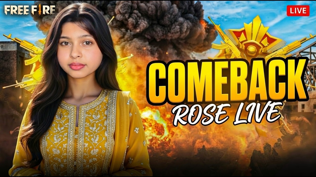 ROSE LIVE 🔴 Playing With Subscriber fun custom 😳 #freefire #shortlive #freefirelivestream