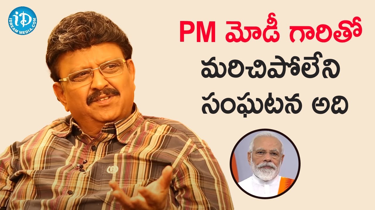 SP Balasubrahmanyam about his association with PM Modi | Remembering The Legend - SPB | #RIPSPB