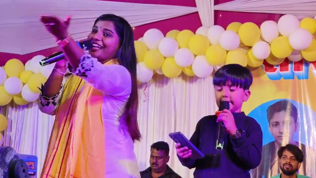 #video Aditi Raj Ansh Mishra || Chhapra Stage Show || Upnayan sanskar Geet || #stage_show