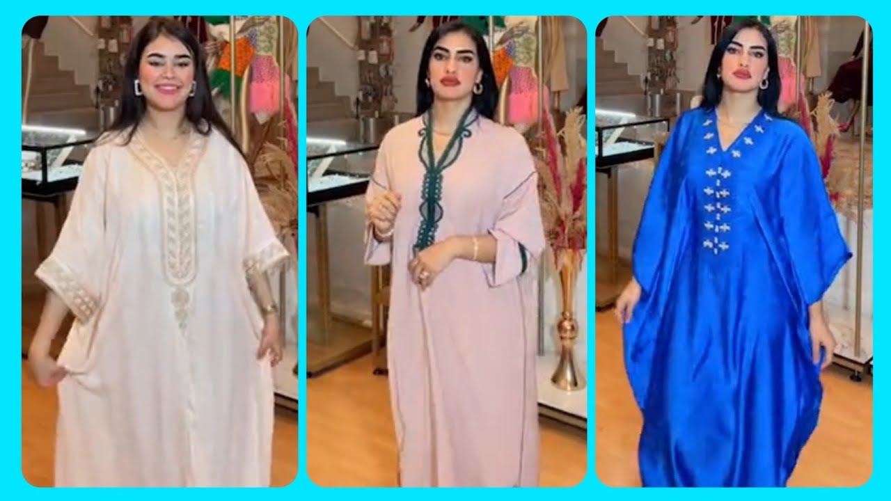 أجدد موديلات قفاطن رمضان و عيد 2026 قمة الروعة أشيك موديلات 🪀💥 Luxury Clothes 