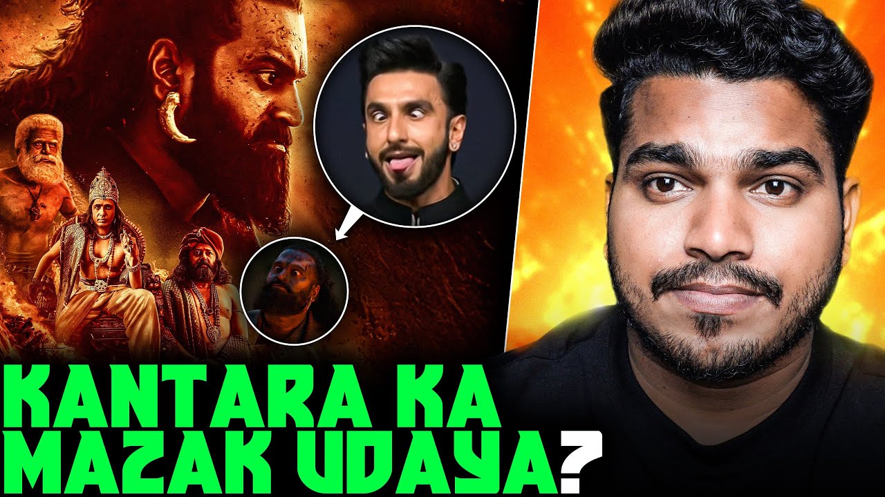 Ranveer Singh Faces Case Onver His Kantara Statement | What Really Happened?