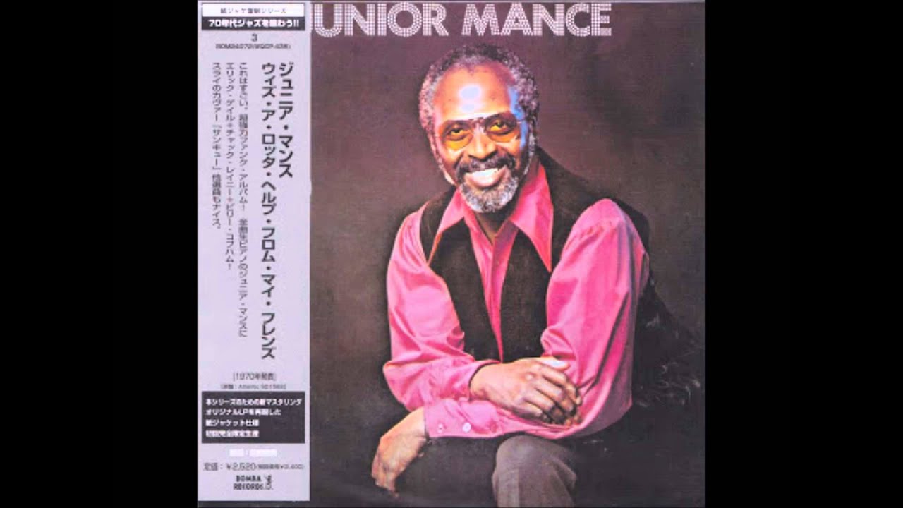 Junior Mance   Home Groovin'
