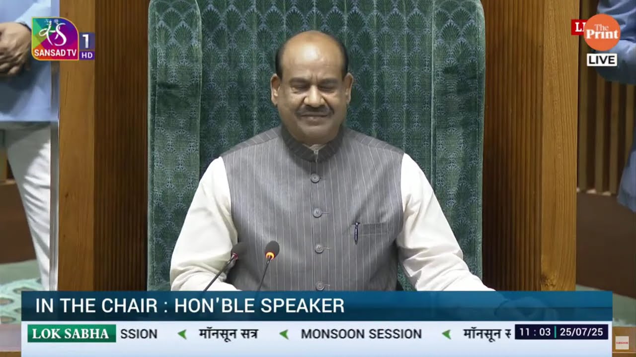 Lok Sabha LIVE | Parliament Monsoon Session