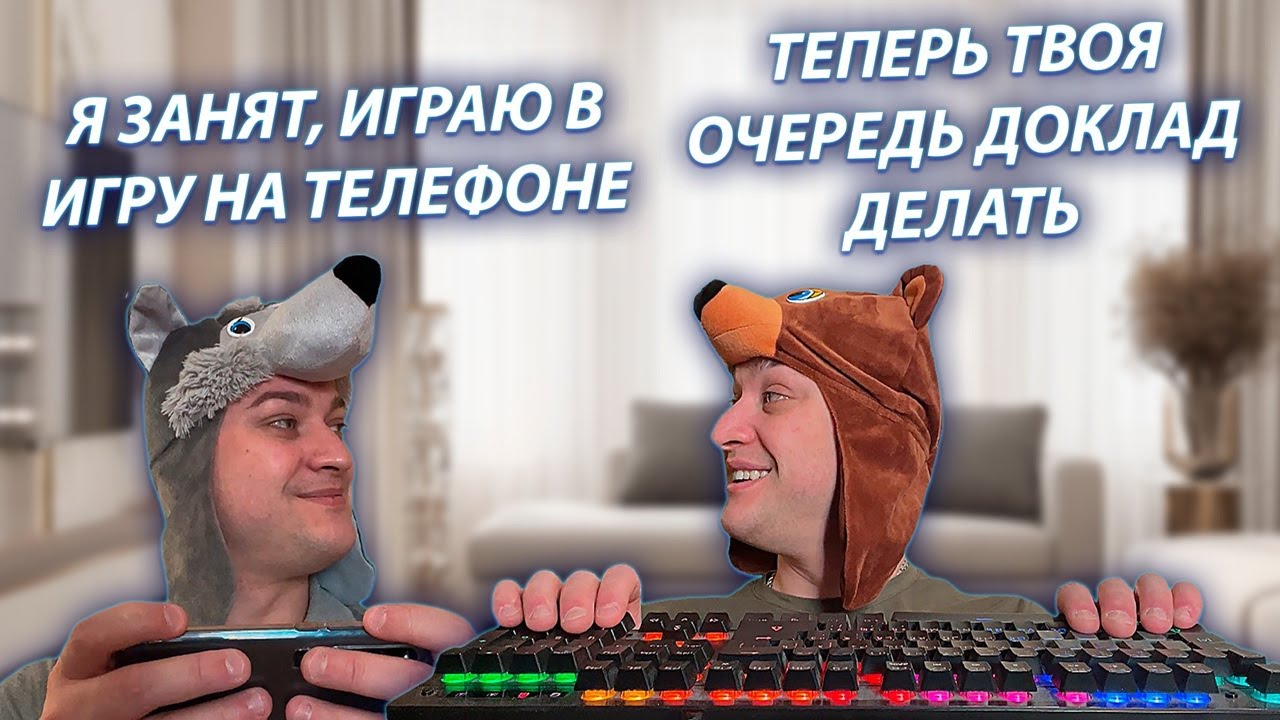 СЕРИАЛ 