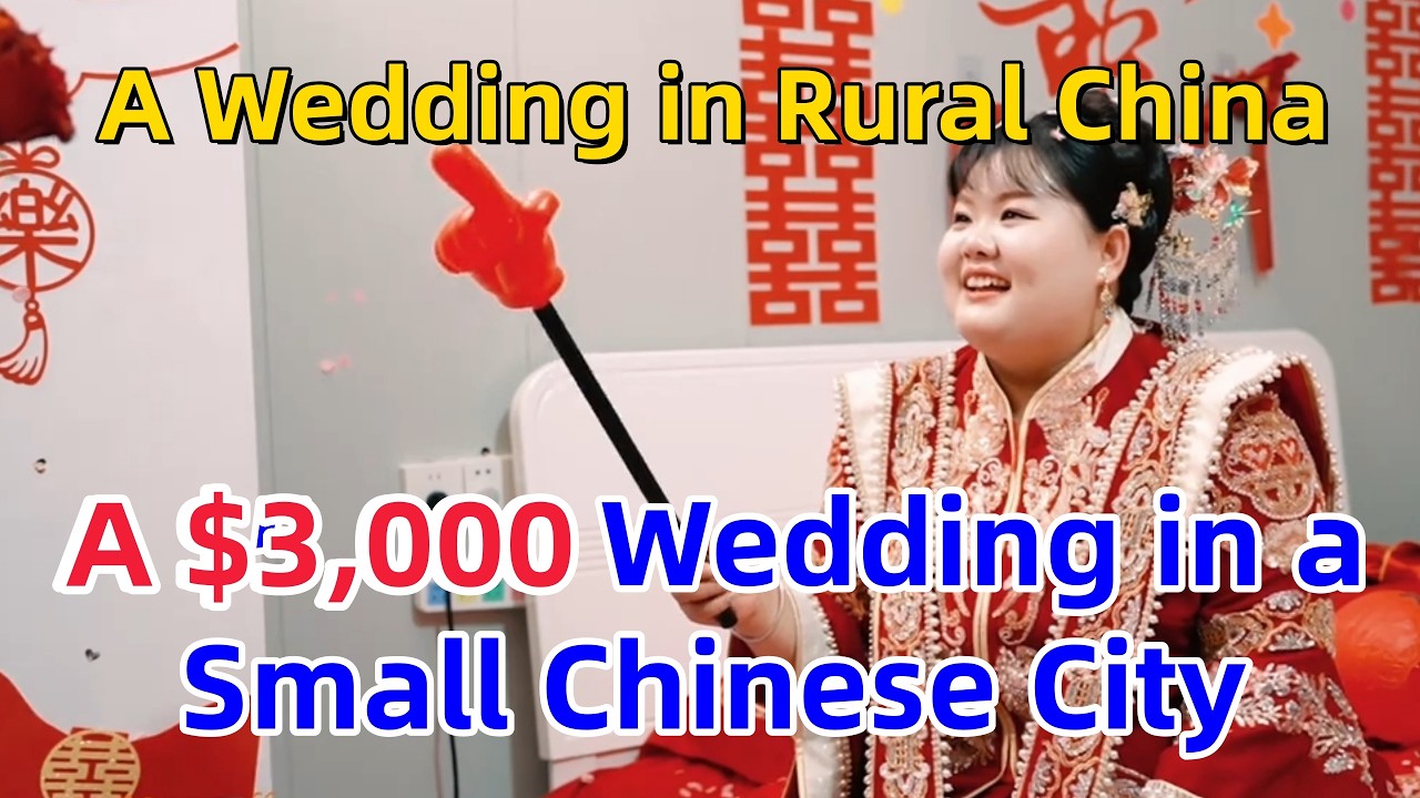A Wedding in Rural China | A Wedding in a Small Chinese City