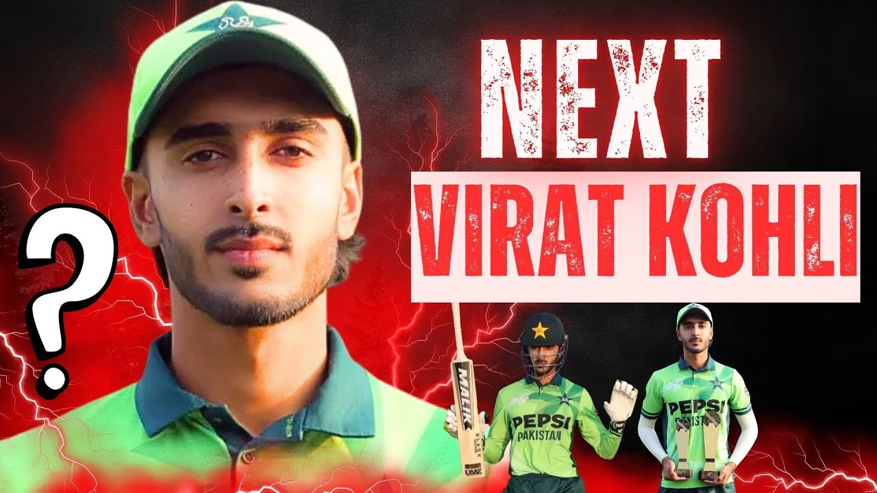 Next Virat Kohli? 😱 | Sameer Minhas Untold Story | Pakistan U19 Star Batsman 🔥