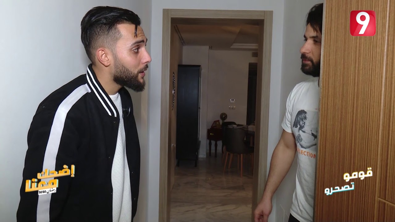 قومو_ تسحرو مع خالد القربي | اضحك معنا#