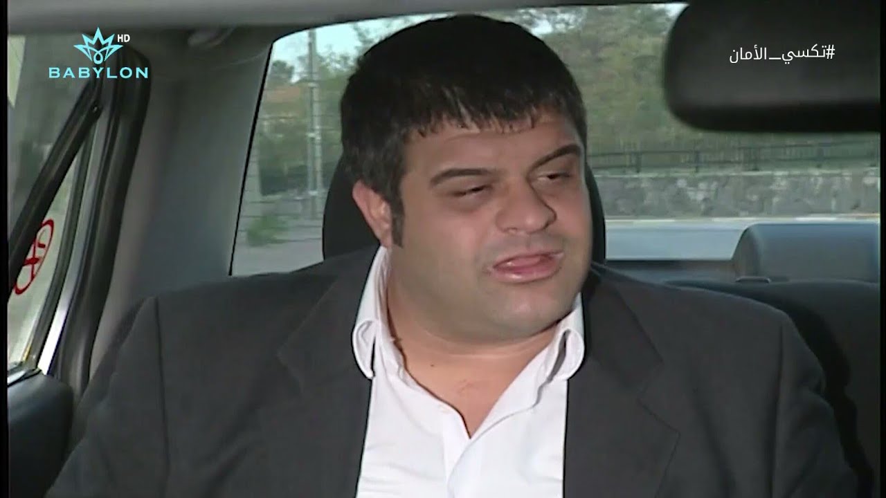 سكران يصعد بتكسي ست نجاة ويقول يكتل زوجتة