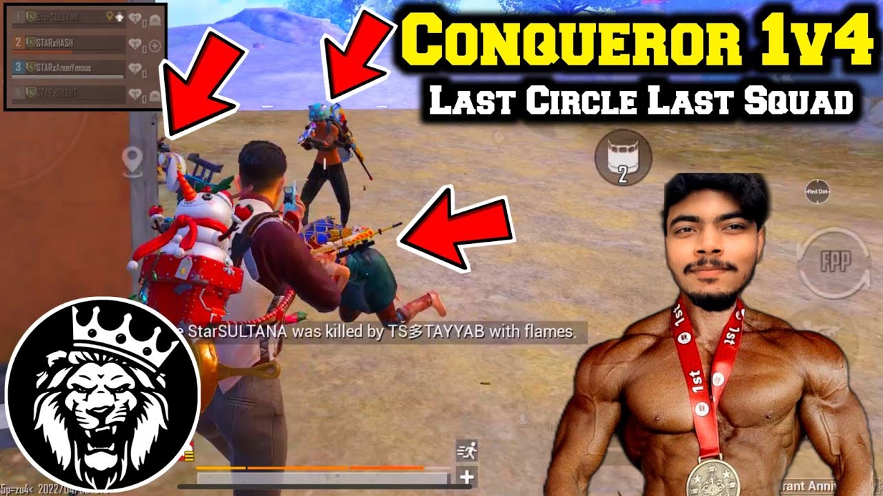 Best Conqueror Wala Clutch - OP 1v4 / Star ANONYMOUS