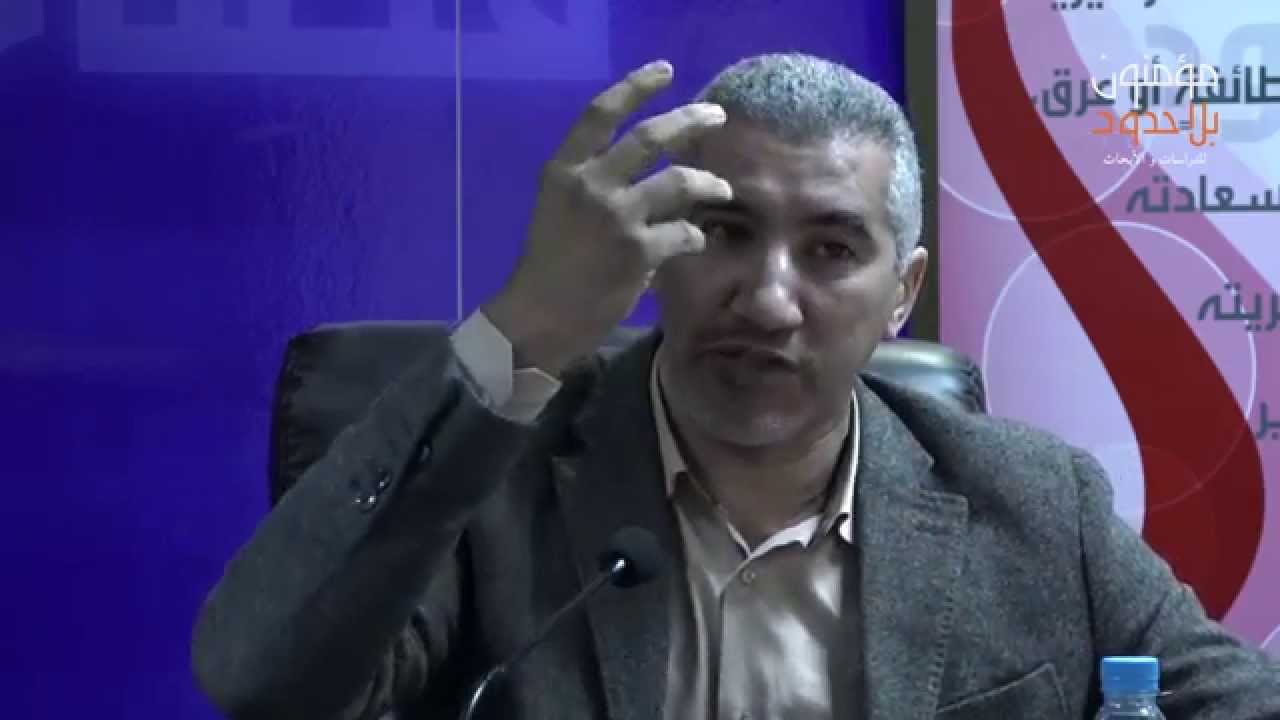 الدكتور رشيد جرموني/المغرب 