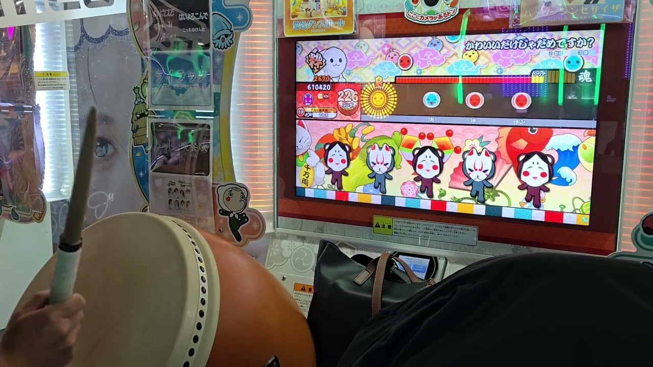 【×1.5】かわいいだけじゃだめですか？ 全良