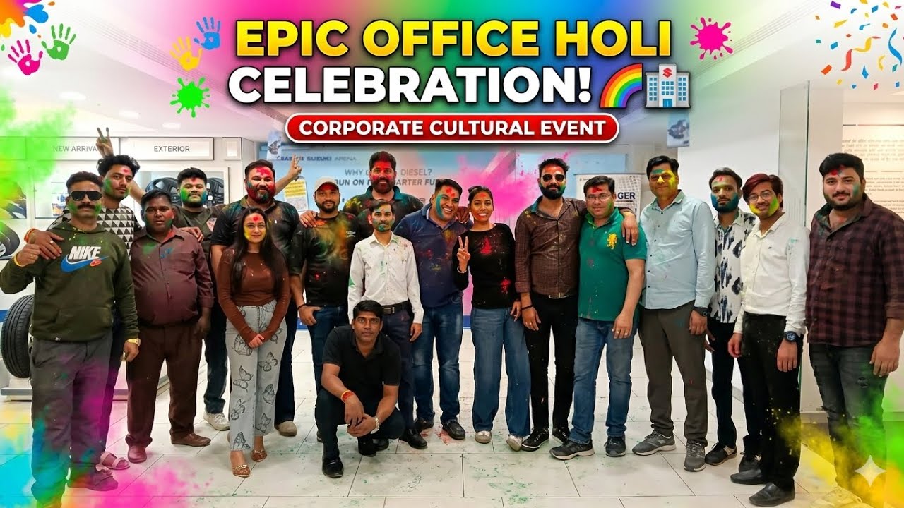 Office Ki Holi🎉Corporate Ki Holi🎉ऑफिस की होली 🎉🎉