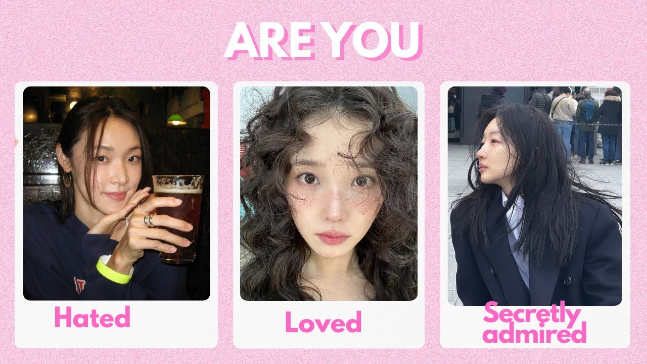 Are You Loved, Hated, or Secretly Admired? | Personality Test