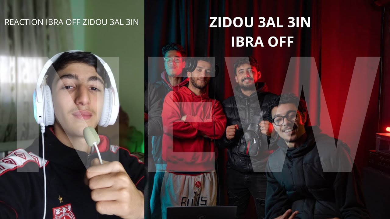 REACTION IBRA OFF ZIDOU 3AL 3IN