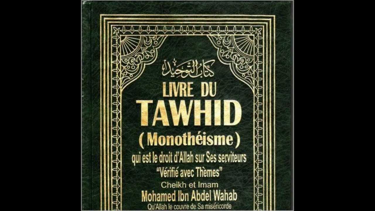 L'Importance du Tawhid (Youssef Abou Anas)