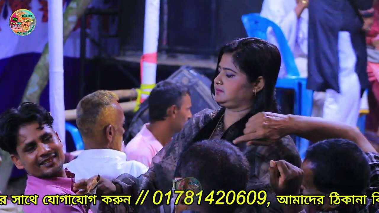 তোর অভিনয় বুঝতে পারলে এমন হইতো নাতো || মায়া রানীর কলিজা কাপানো গান || tur avinoy bujte parle