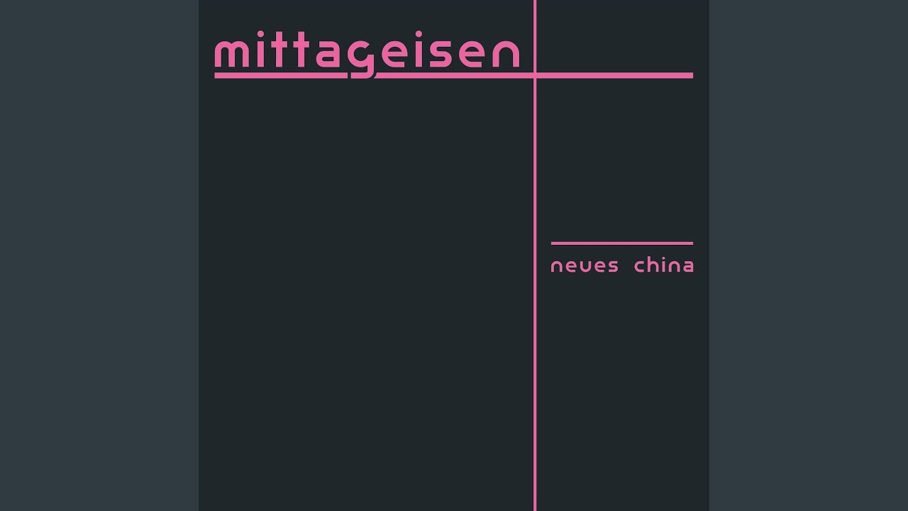 neues china