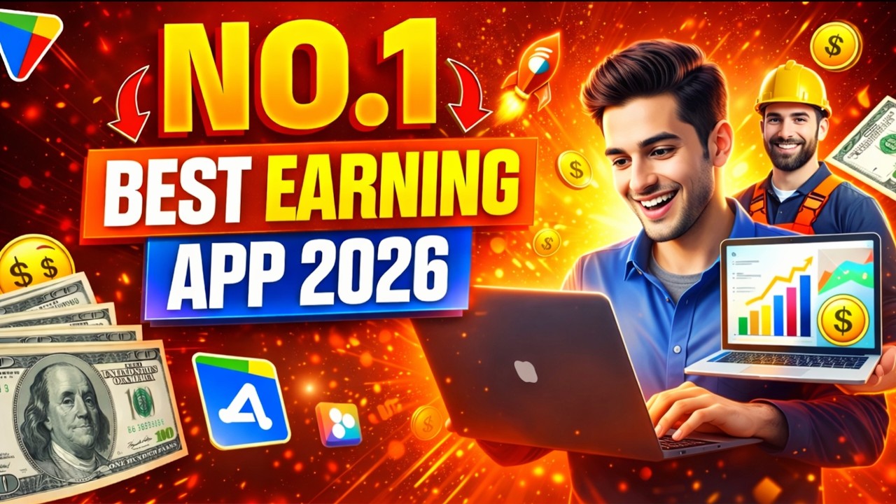 Online Paise Kaise Kamaye | Paisa Kamane Wala App | New Earning App 2026 | Online Earning App