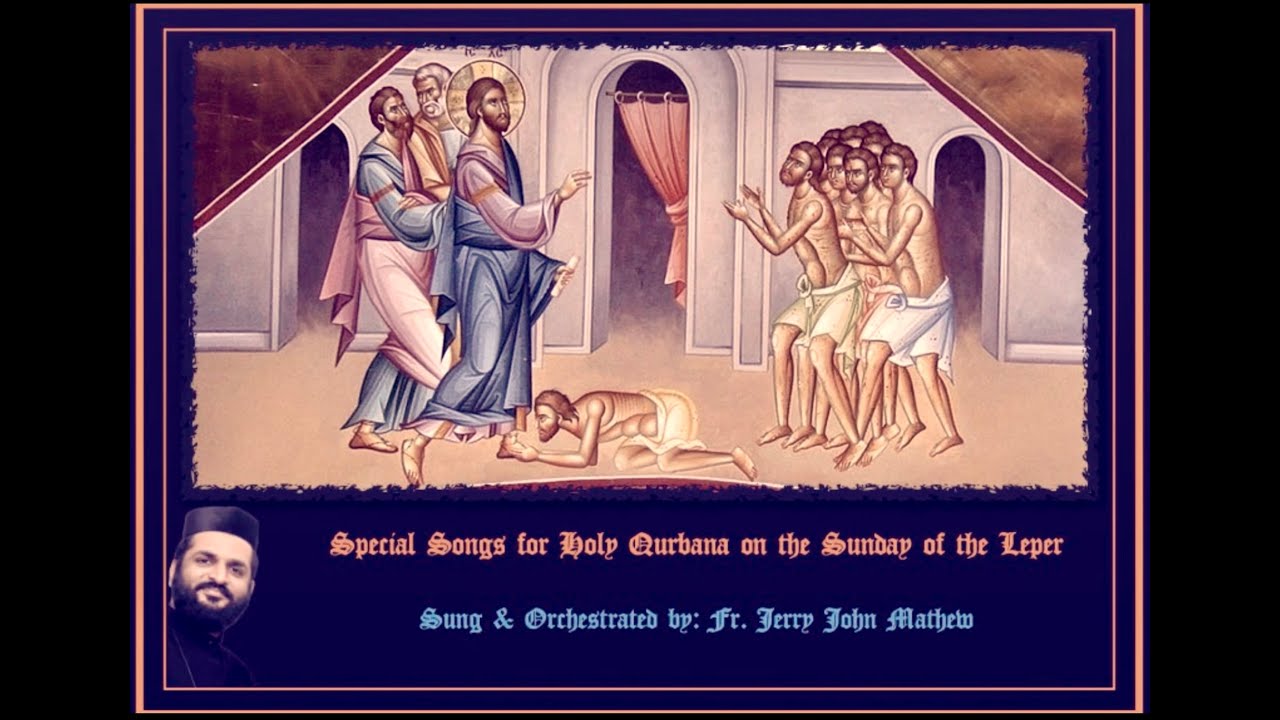 Special Songs for Garbo Sunday (Sunday of the Leper) in English