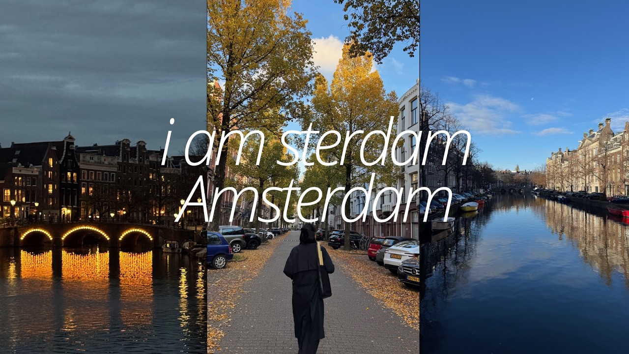 vlog.6  🇳🇱 느낌좋은도시 l 암스테르담 가을 나들이 브이로그