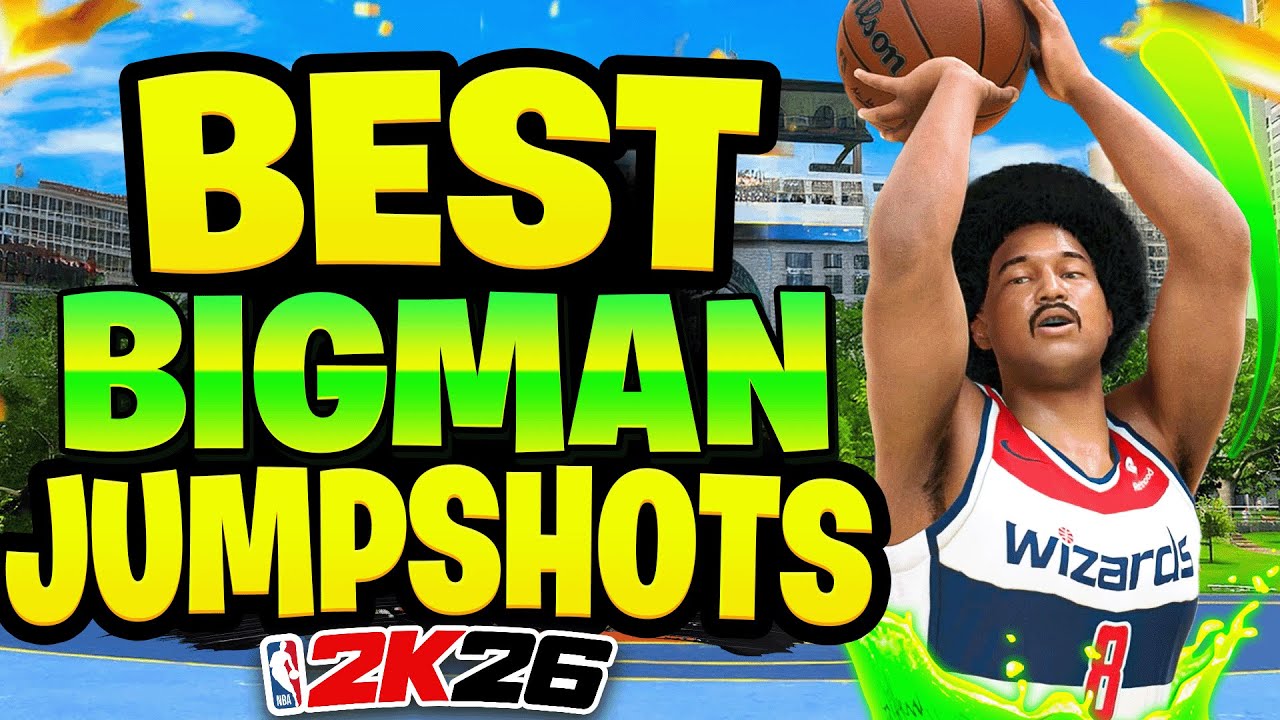 ЛУЧШИЕ ПРЫЖКИ В ПЛЫЖКЕ ДЛЯ ЦЕНТРАЛЬНЫХ БИГМЕНОВ ВО 2-М СЕЗОНЕ NBA 2K26 - ЛУЧШИЕ ПРЫЖКИ ДЛЯ КОМПОЗ...