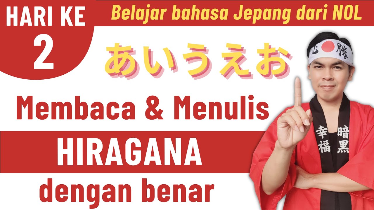 Cara Menulis Hiragana Lengkap 46 Huruf | Belajar Bahasa Jepang Otodidak Dari Nol