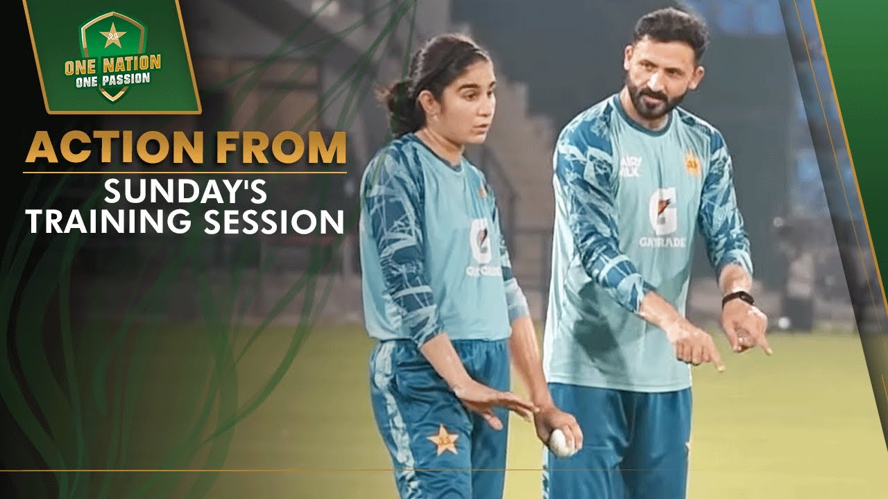 Action from Sunday's training session 🏏 All Set for Game Day 🏟️ | PCB | M3X1A