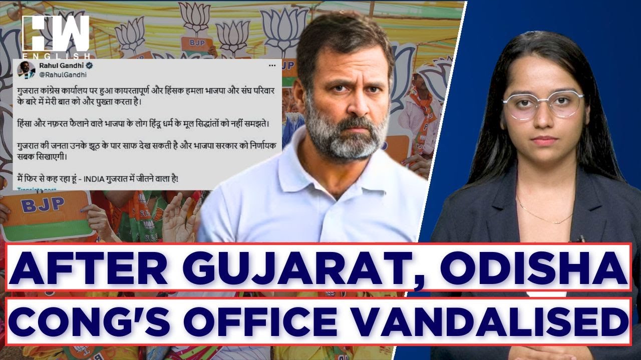 Odisha: Congress Headquarter Attacked, Party Issues 3 Day-Ultimatum To Police To Apprehend Attackers