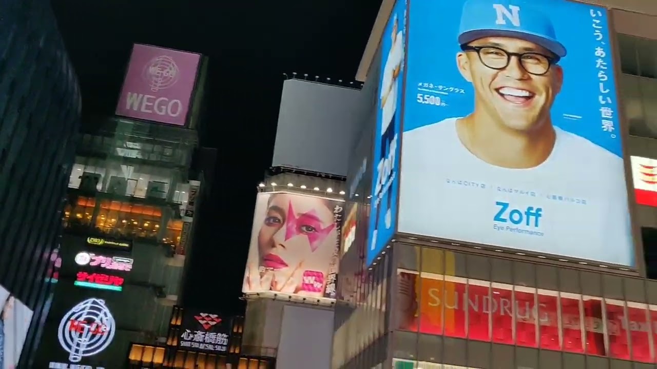 Osaka Cross Hotel 大阪❌酒店