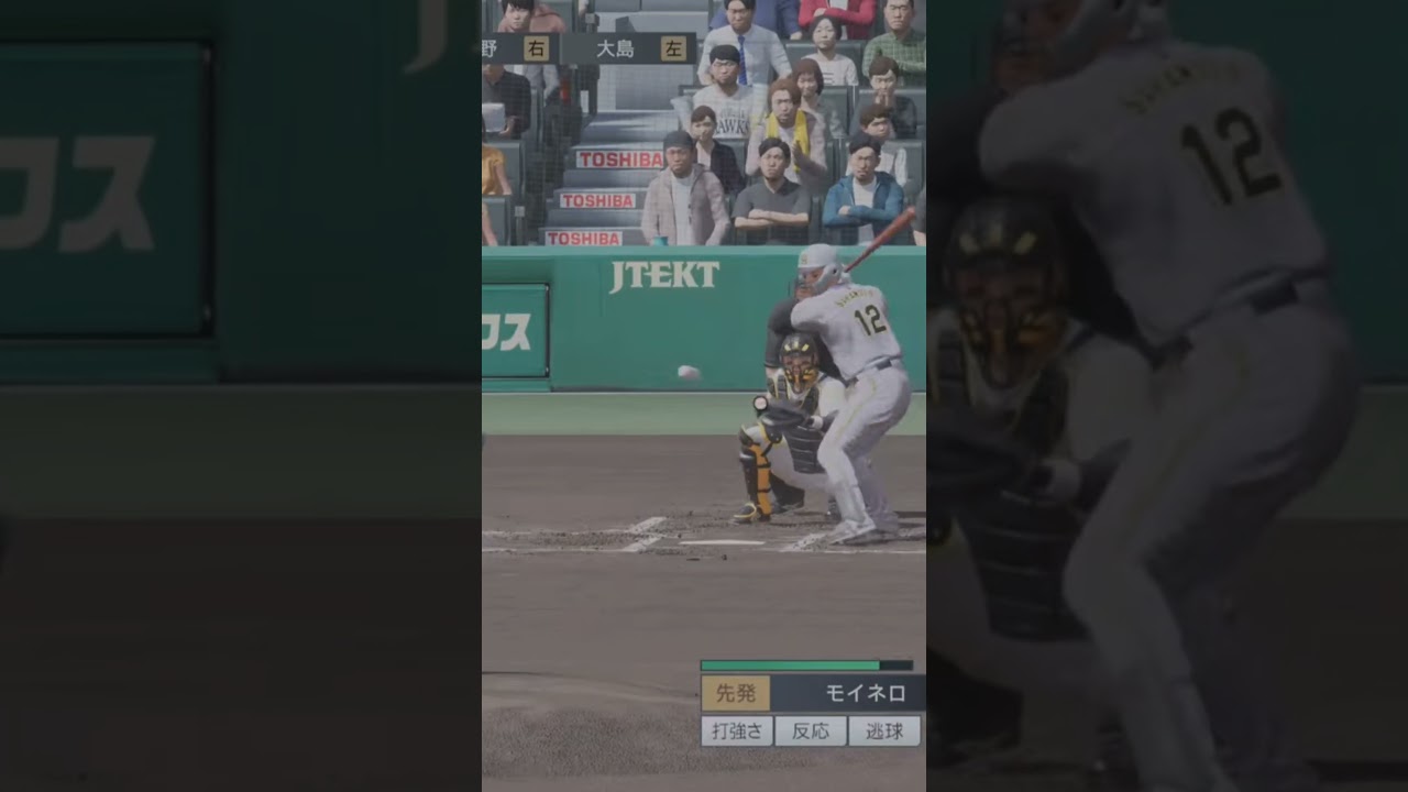 Маки Файн в игре в поле. 10-й Гран-при Ultimate Cup Professional Baseball Spirits 2024-2025.