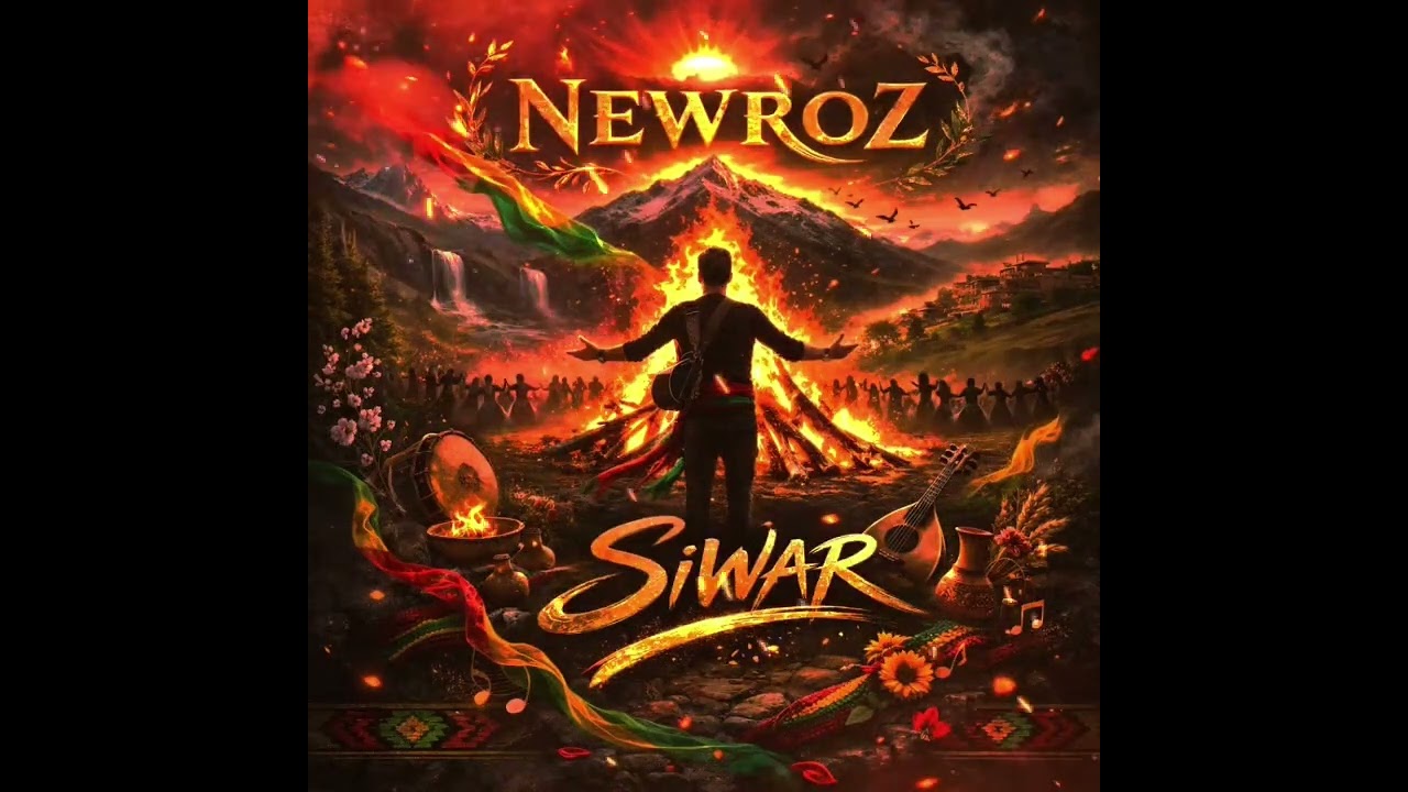 Newroz / siwar      [ 2026 official video ]