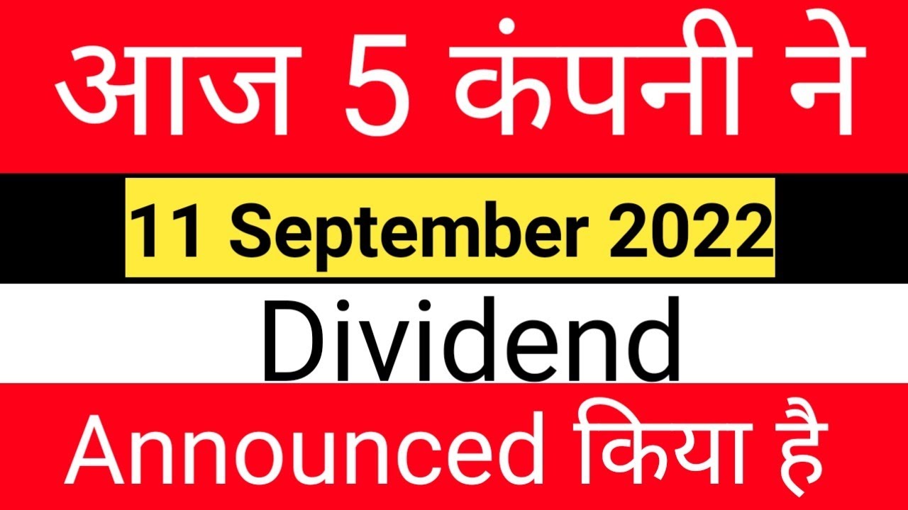 11 September 2022
