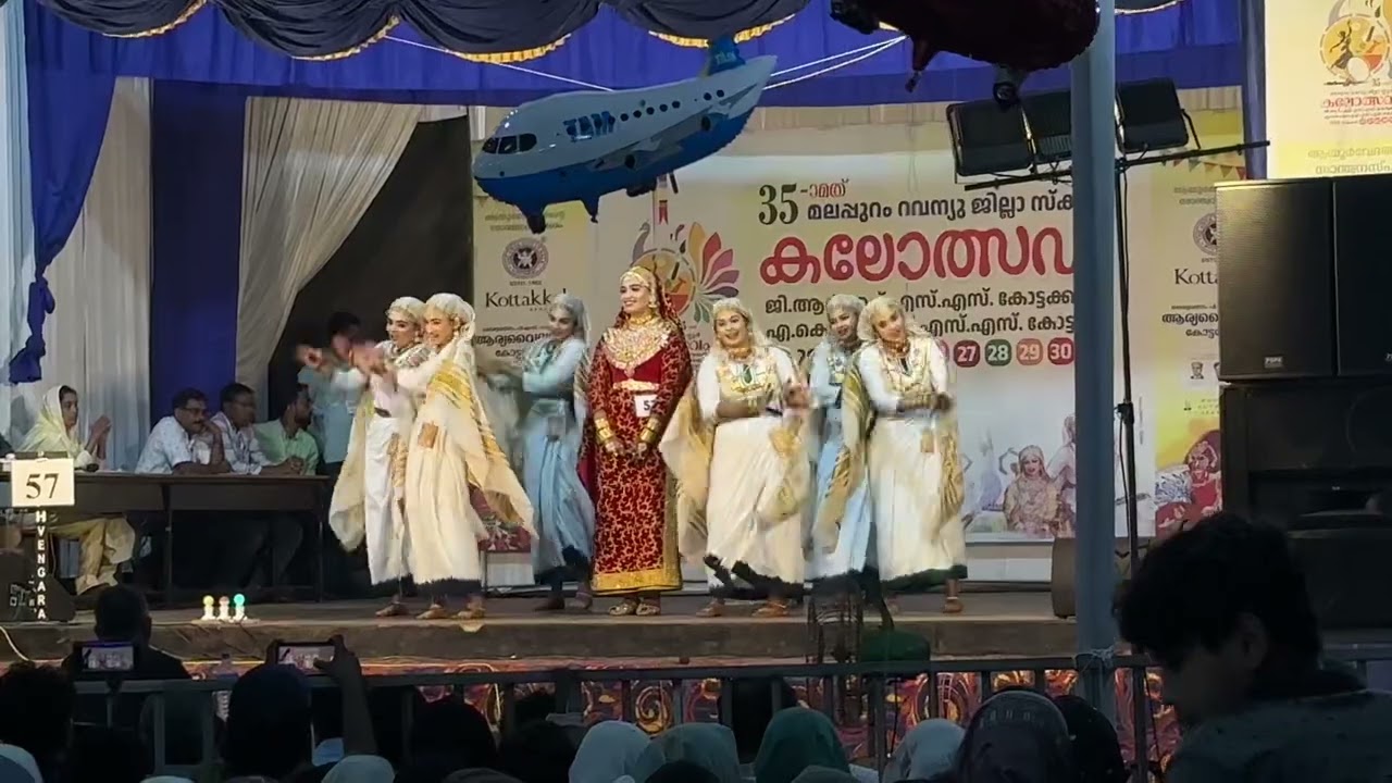 PKMMHSS EDARIKODE OPPANA 2024 | HSS OPPANA #oppana #school #malappuram