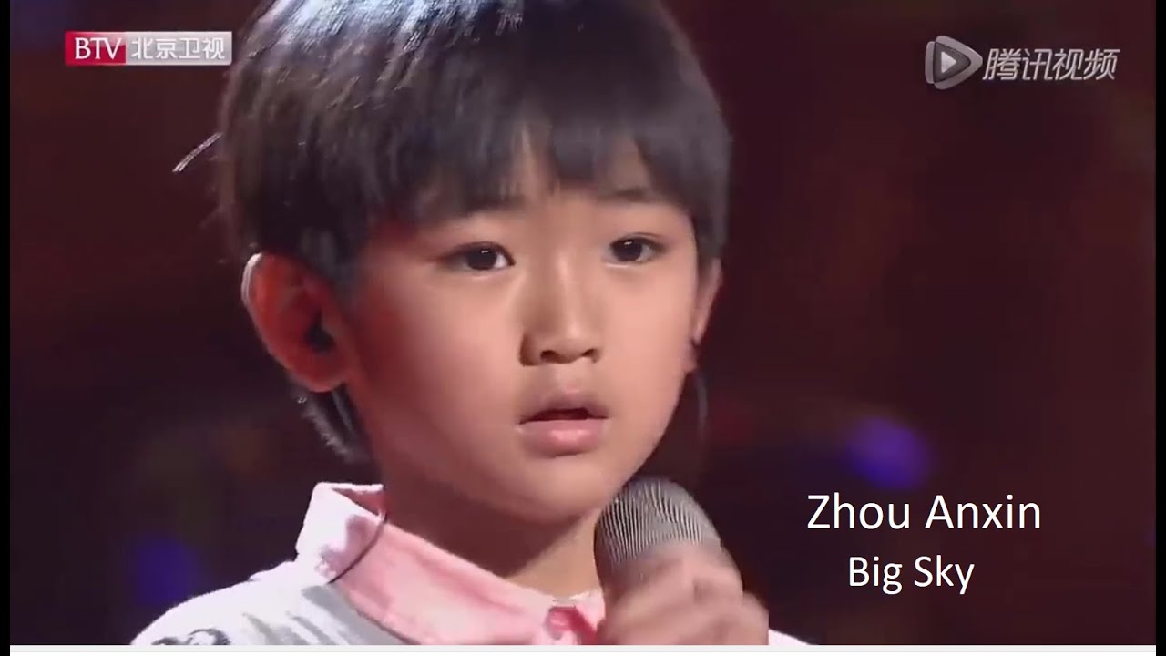 Zhou Anxin - Big Sky (legenda em Português)