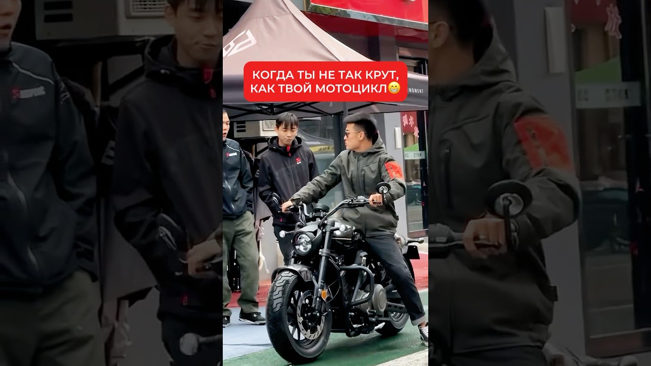 Никто не ожидал, но это произошло 🫣😁#moto #питбайк #байкер #эндуро #benda #мотоциклист