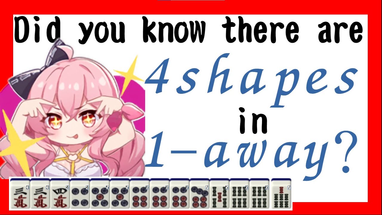 Maximize acceptance!! 4 shapes in 1-away