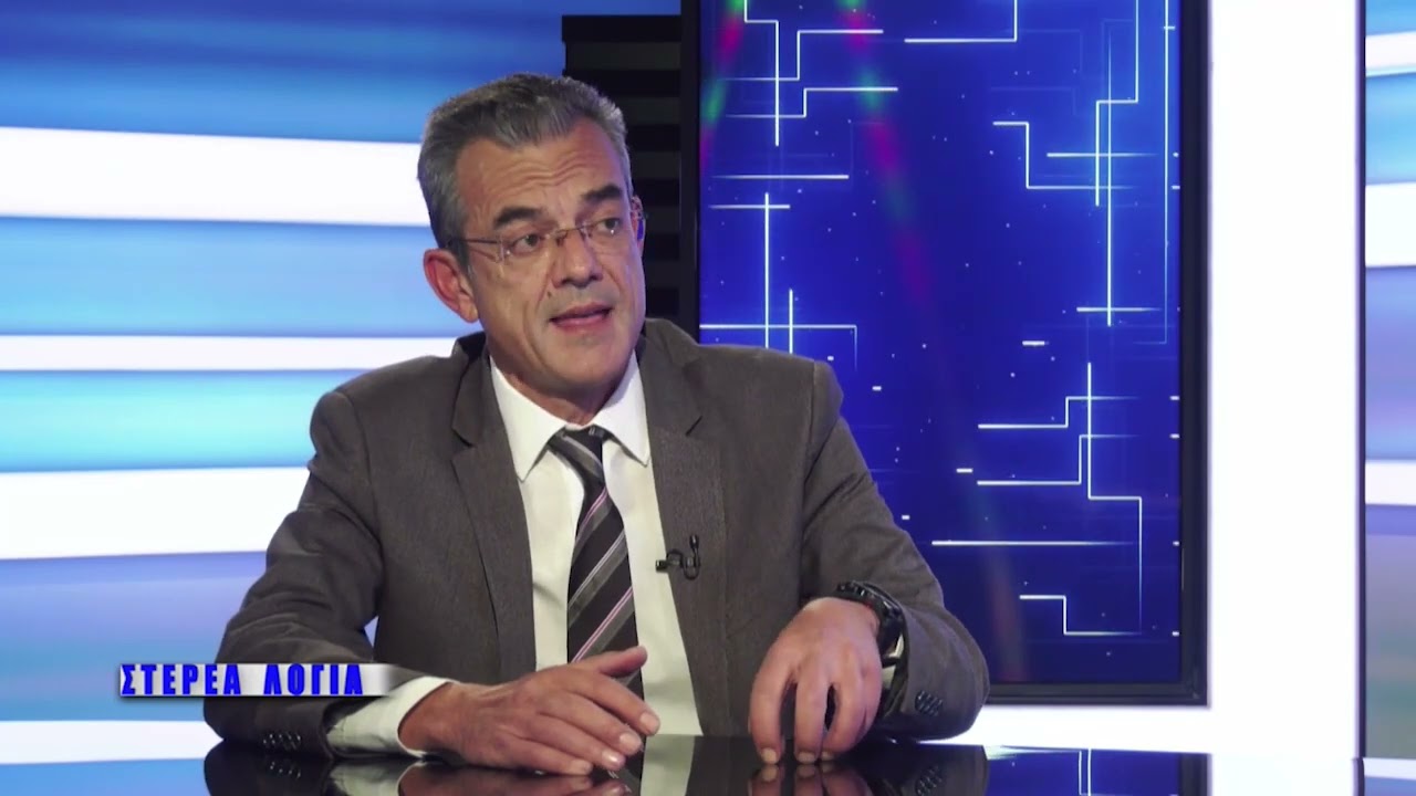 Θήβα: Βρέθηκε χώρος για την μετεγκατάσταση των ΡΟΜΑ;