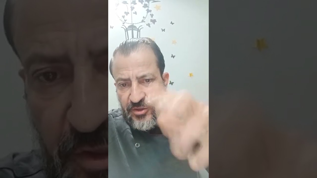المعجنات السوريه