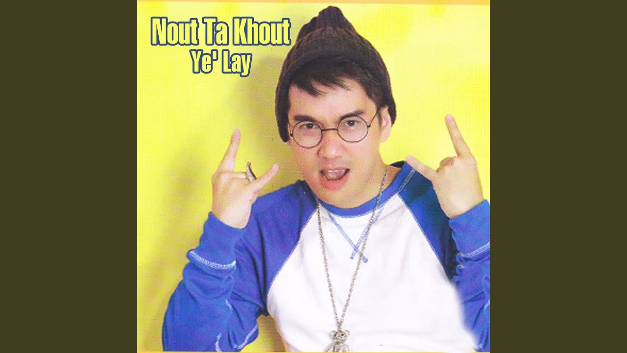 Nar Lal Par Tal