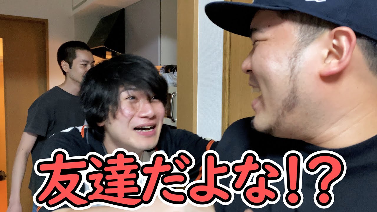 ガチ心霊現象にビビる石井