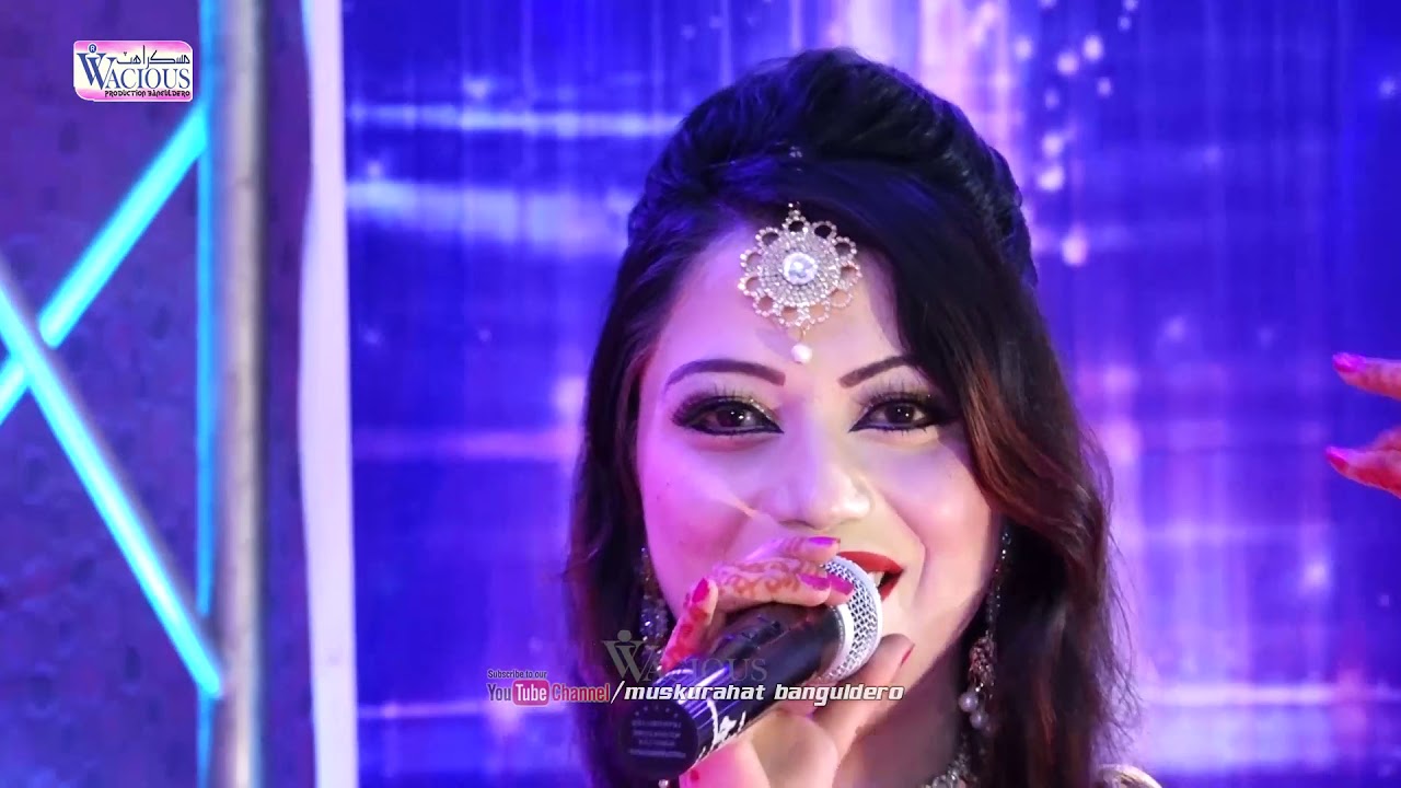 HUSSUN TE NAAZ NA KAR Shabana Sourath Album 04 2019