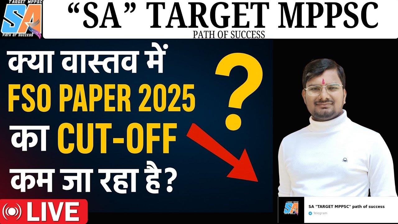 MPPSC FSO 2025 &ldquo;FSO paper 2025 cut off ?  &rdquo; WITH SUNIL RATHORE SIR #cutoff #fso #foodsafetyofficer