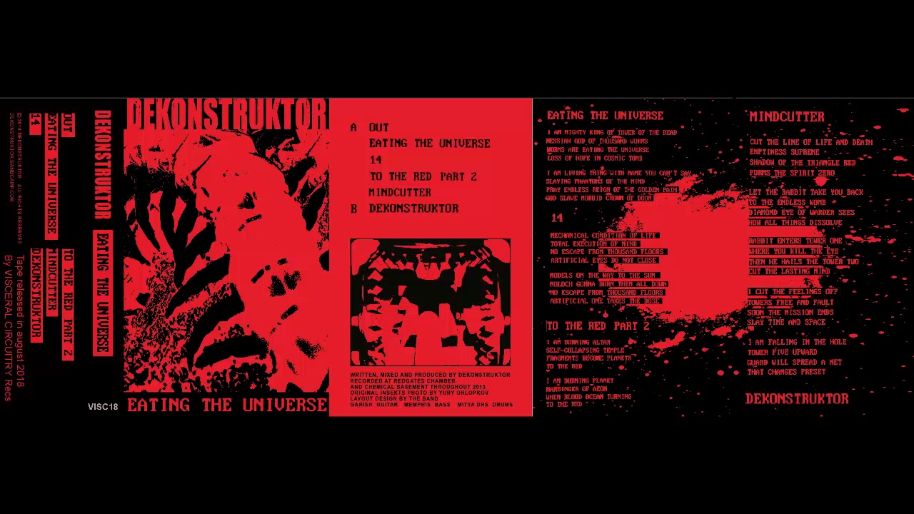 DEKONSTRUKTOR - Out/ Eating the universe (Doom/ Industrial, Russia)