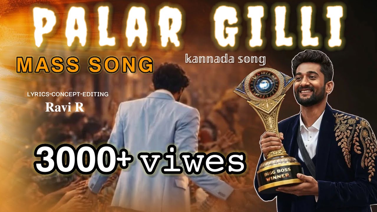 Gilli: palar gilli song| official male version @RaviR_official95 