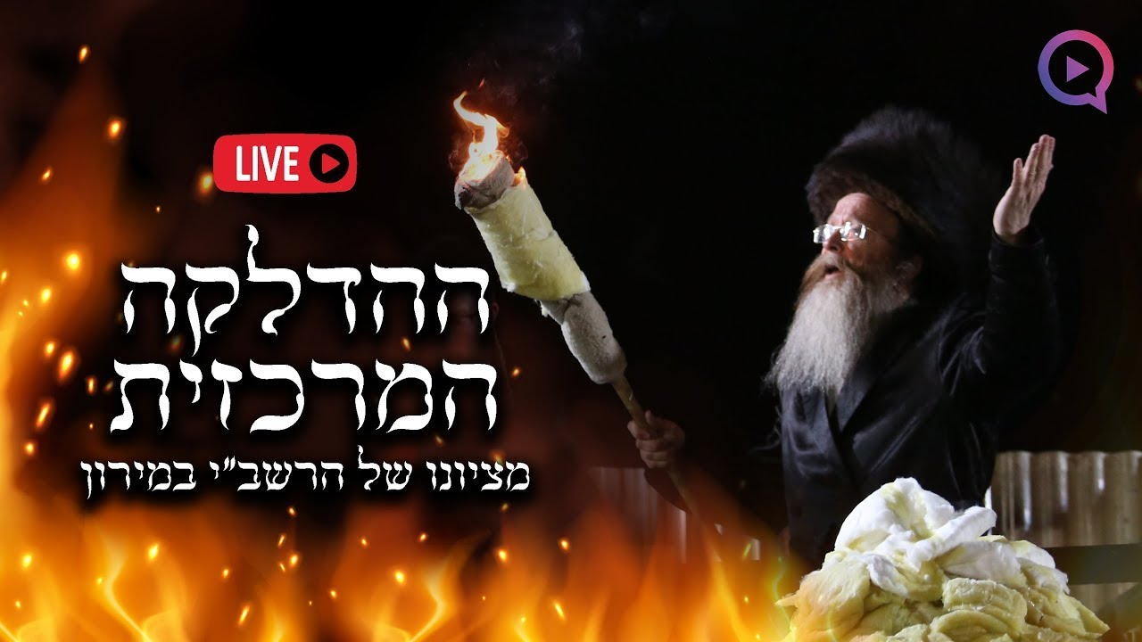 ל