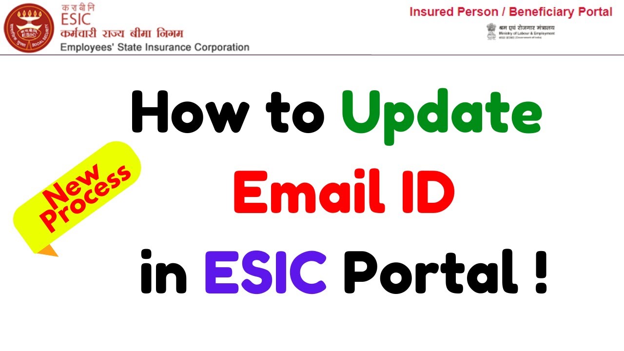 How to Update Email ID in ESIC Portal ! @righttoknoww