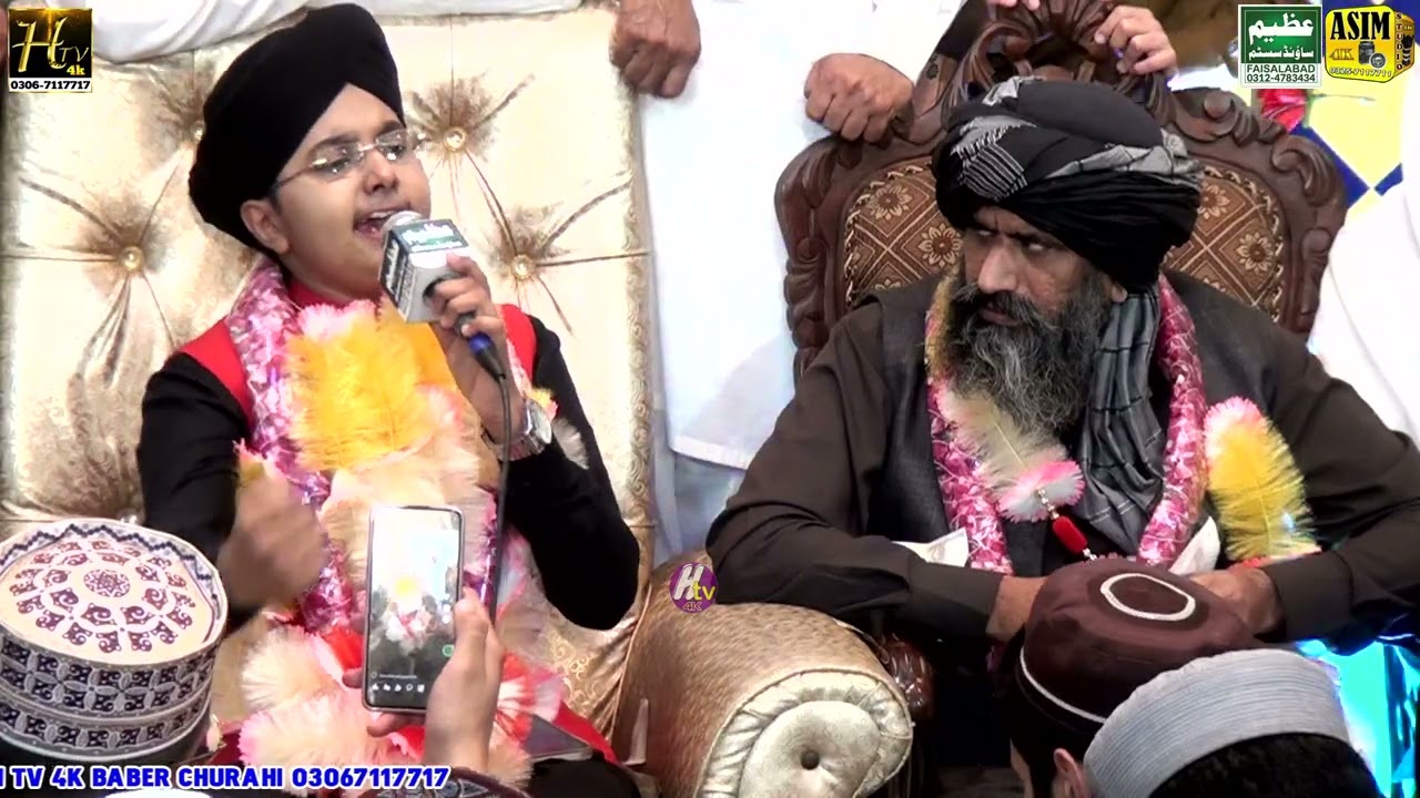 Madina Se Juda Hone Ka Dard | Syed Hassan Ullah Hussaini | Heart Touching Kalam 2023