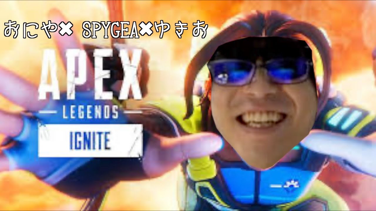ギーアとゆきお君とランクマめぐる！おにやApex Legendsダイジェスト【2023/11/03】