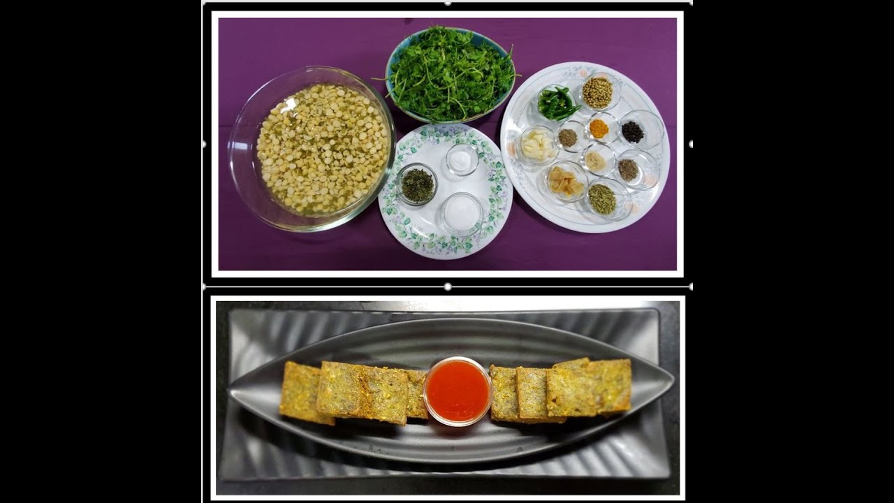 Kothimbir Vadi , Coriander leaves or Cilantro Cube Snack,
